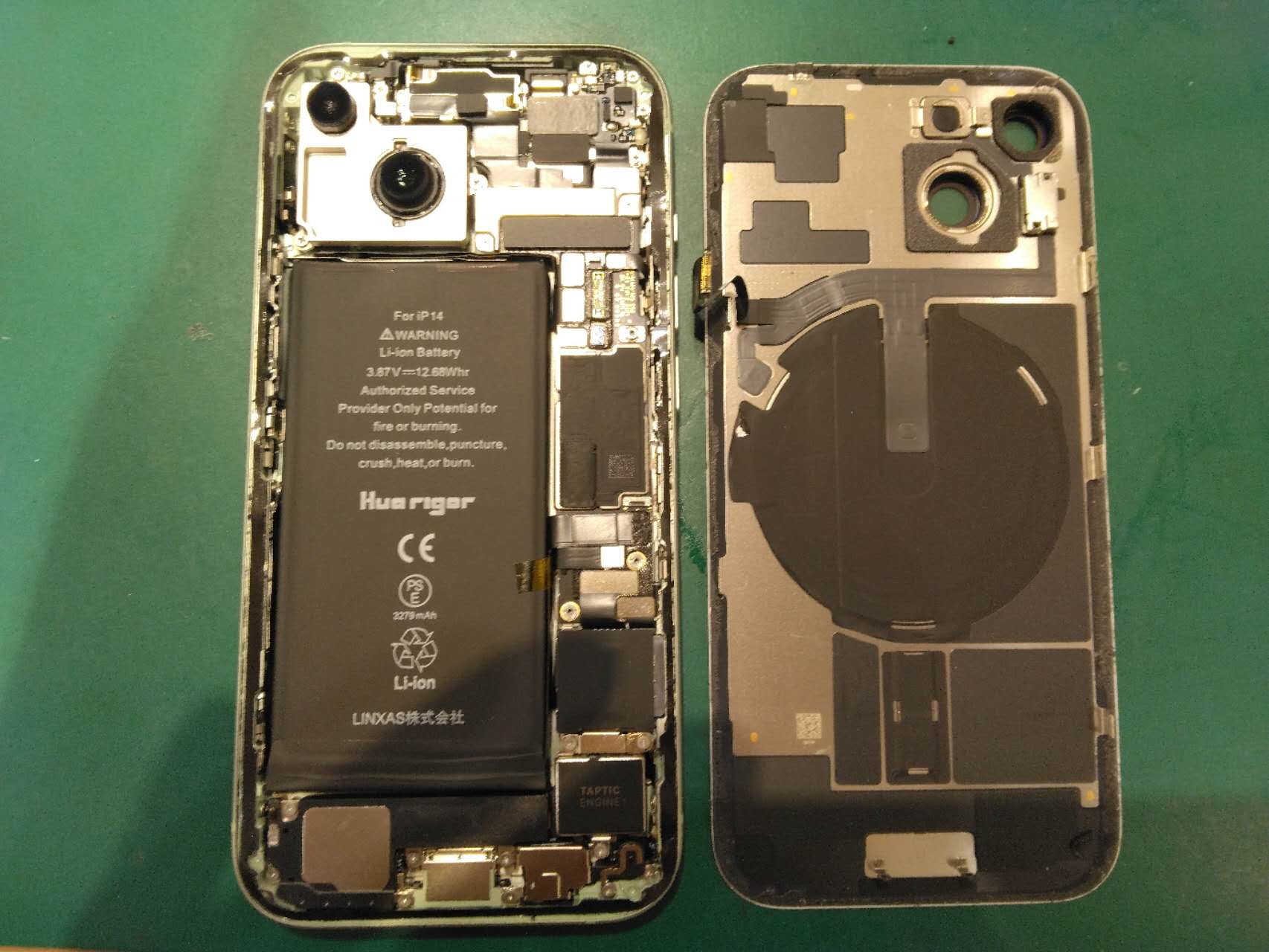 【川崎よりご来店】iPhone14のバッテリー交換修理をご依頼いただきました！